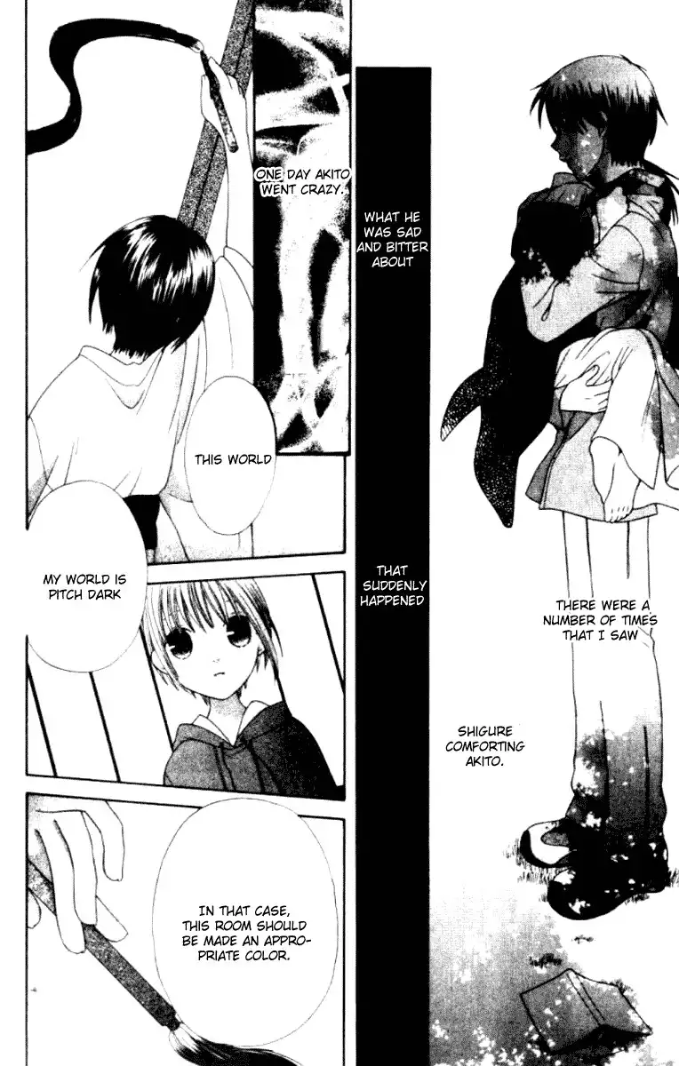 Fruits Basket Chapter 84 11